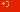 République populaire de Chine